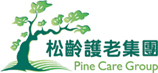 PINE CARE ELDERLY HOME DEVELOPMENT LIMITED logo
