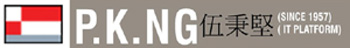 P.K. NG & ASSOCIATES (HK) LTD. logo