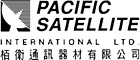 PACIFIC SATELLITE INTERNATIONAL LIMITED logo