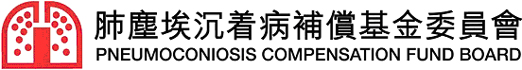 PNEUMOCONIOSIS COMPENSATION FUND BOARD logo