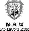 PO LEUNG KUK EDUCATION SERVICES CTR (CAUSEWAY BAY) logo