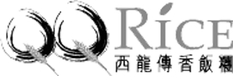 Q Q RICE MANAGEMENT LIMITED logo