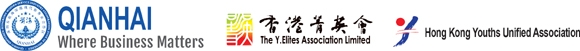 QIANHAI INTERNATIONAL LIAISON SERVICES LTD logo