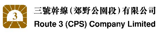 ROUTE 3 (CPS) COMPANY LIMITED logo