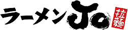 RAMEN JO logo