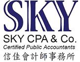 SKY CPA & CO logo