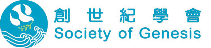 WISE CHILDREN EDUCATION CENTRE (KB) logo