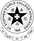 ST. STEPHEN'S GIRLS' COLLEGE logo