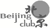 SURE WISE INVESTMENT LIMITED logo