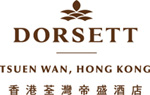 SILKA FAR EAST HOTEL, HONG KONG logo