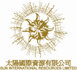 SUN INTERNATIONAL RESOURCES LIMITED logo