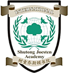 GUANGZHOU EXPERIMENTAL SCHOOL logo