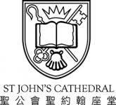 ST. JOHN'S CATHEDRAL logo