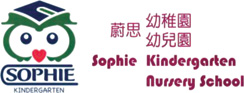 SOPHIE KINDERGARTEN LIMITED logo