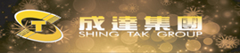 SHING TAK TYRE  POLYTECHNIC COMPANY LIMITED logo