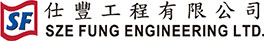SZE FUNG ENGINEERING LIMITED logo