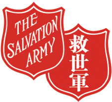THE SALVATION ARMY EDUCATION & DEVELOPMENT CENTRE logo
