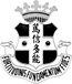 ST. STEPHEN'S COLLEGE logo