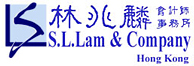 S. L. LAM & COMPANY logo