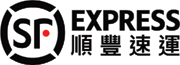 S. F. EXPRESS (HONG KONG) LIMITED OSHR DEPT logo