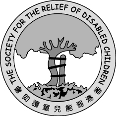 SOCIETY FOR THE RELIEF OF DISABLED CHILDREN logo