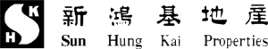 SUN HUNG KAI PROPERTIES LTD. logo