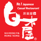 SHIROKIYA HONG KONG LTD logo