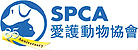 SOCIETY FOR THE PREVENTION OF CRUELTY TO ANIMALS logo