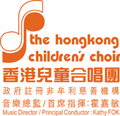 THE HONG KONG CHILDREN'S CHOIR logo