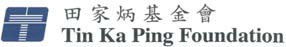 TIN KA PING FOUNDATION logo
