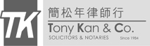 TONY KAN & CO logo
