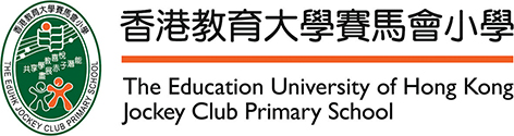 THE HK INSTITUTE OF EDUCATION JOCKEY logo