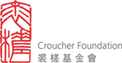 THE CROUCHER FOUNDATION logo