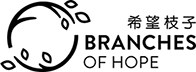 THE VINE CHURCH LIMITED logo