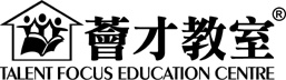 TALENT FOCUS EDUCATION CENTRE LIMITED logo