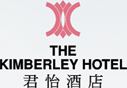 THE KIMBERLEY HOTEL logo