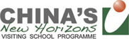 UTAHLOY EDUCATION FOUNDATION LIMITED logo