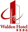 WALDEN HOTEL logo
