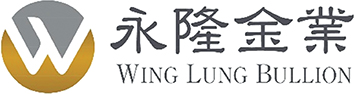 WING LUNG BULLION LIMITED logo