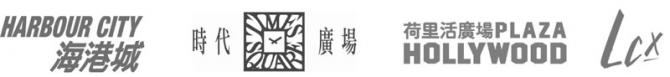 WHARF ESTATES LIMITED logo