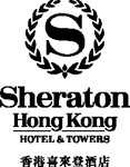 W HONG KONG logo