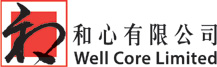 WELL CORE LIMITED logo
