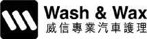 WILSON PARKING (HOLDINGS) LIMITED logo