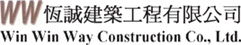 WIN WIN WAY CONSTRUCTION CO., LIMITED logo