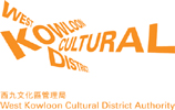 BO LE ASSOCIATES LIMITED logo