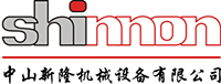 ZHONGSHAN SHINNON MACHINERY CO. LTD. logo