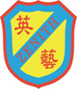 ZENITH KINDERGARTEN & INTERNATIONAL NURSERY logo