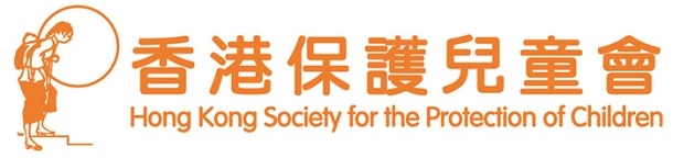 HONG KONG SOCIETY FOR THE PROTECTION OF CHILDREN logo