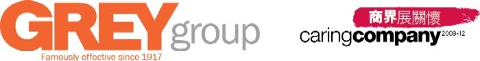 GREY ADVERTISING HONG KONG LIMITED logo