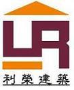 LIRONG CONSTRUCTION & ENGINEERING CO LTD logo
